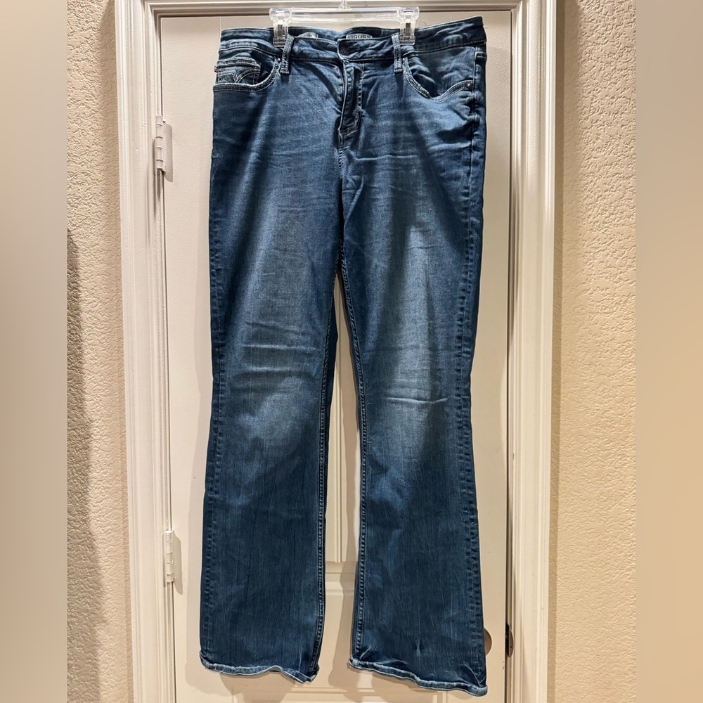 Vigoss Boot Cut Jeans - Classic Blue